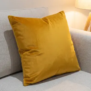 Zamat VELVET STRETCH ochre