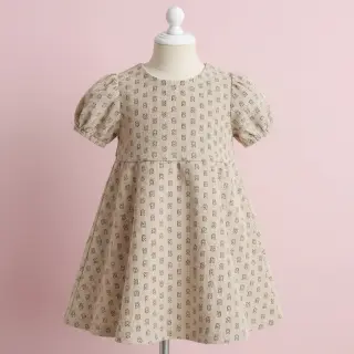 Menčester STRETCH Little bunny light sand