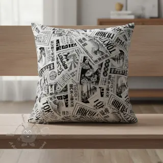 Decoratiestof jacquard Neo noir blanc
