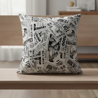 Dekoračná látka jacquard Neo noir blanc