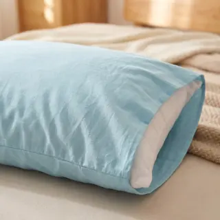 Bavlnený popelín light blue