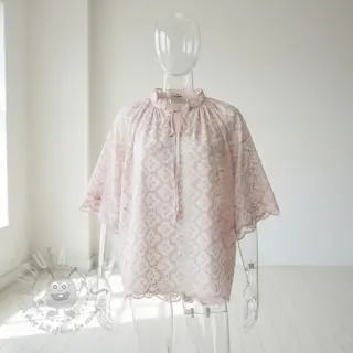 Katoenen stof EMBROIDERY Lilian rose