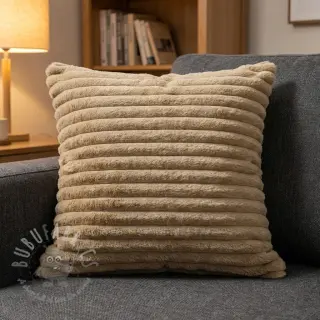 Kunstbont Stripes Luxe beige