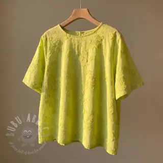 Katoenen stof EMBROIDERY Catchy leaves lime
