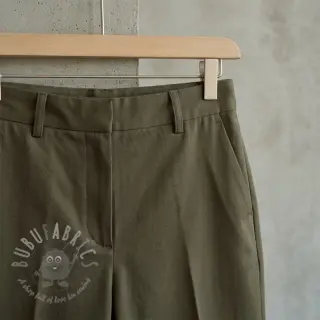 Katoenen stof TWILL Mango olive green