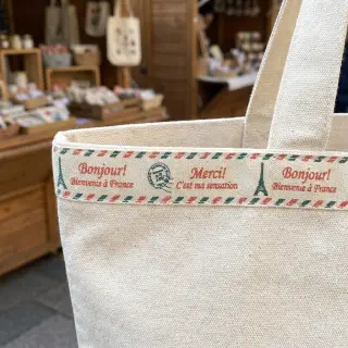 Bavlnená stuha Merci