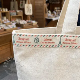 Katoenen lint Merci