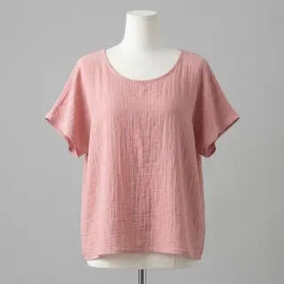 Bavlnená látka SLUB WASHED old rose