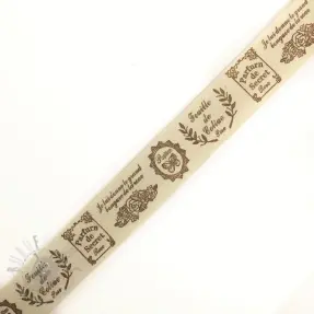 Katoenen lint Stamps brown