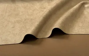 Suèdestof STRETCH