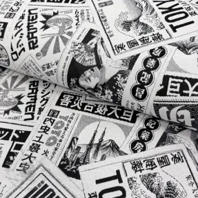 Decoratiestof jacquard Neo noir blanc