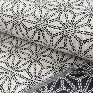 Dekoračná látka jacquard Bong ecru